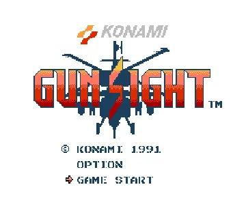 Gun Sight (Japan) screen shot title